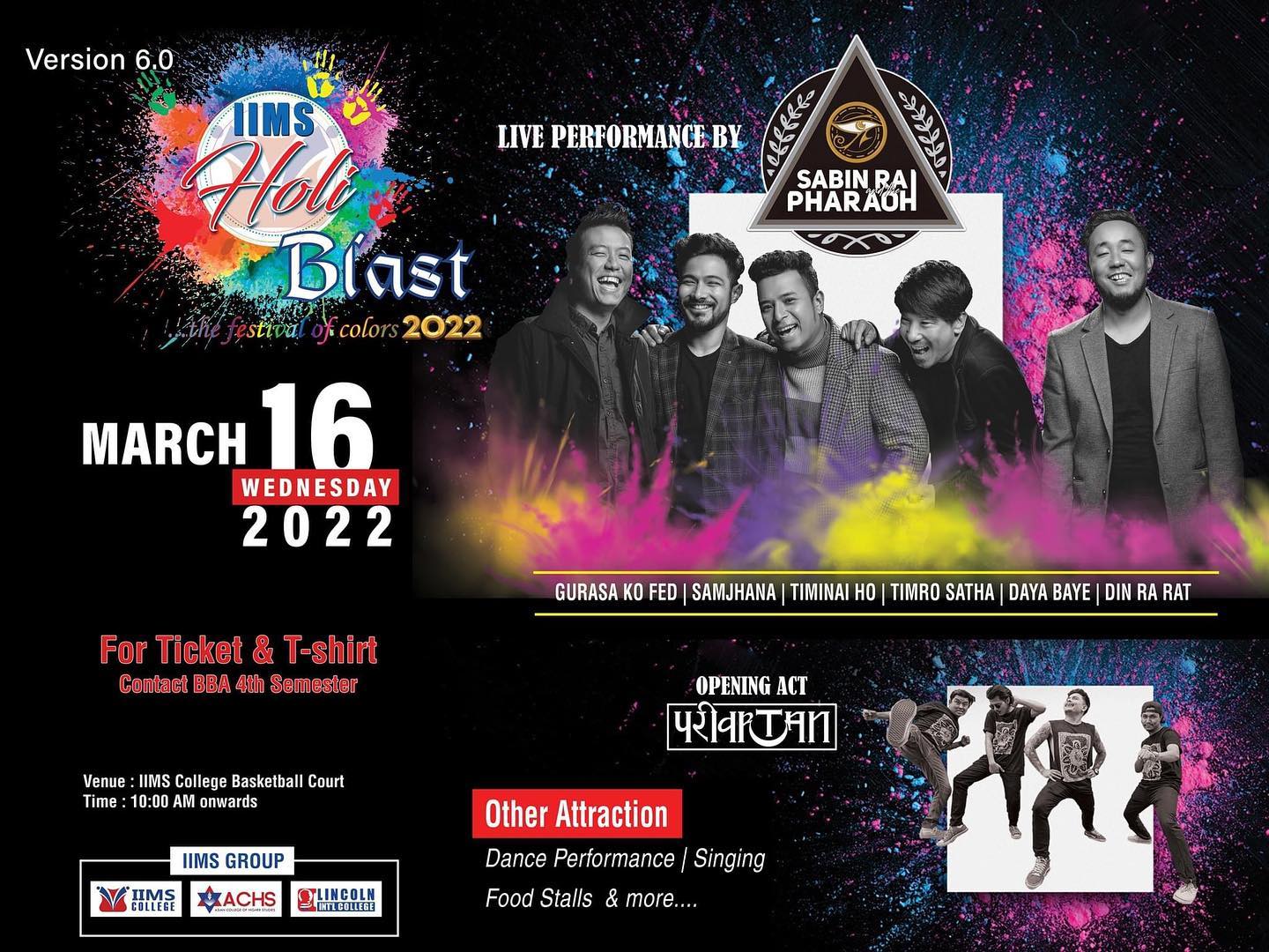 IIMS Holi Blast 2022