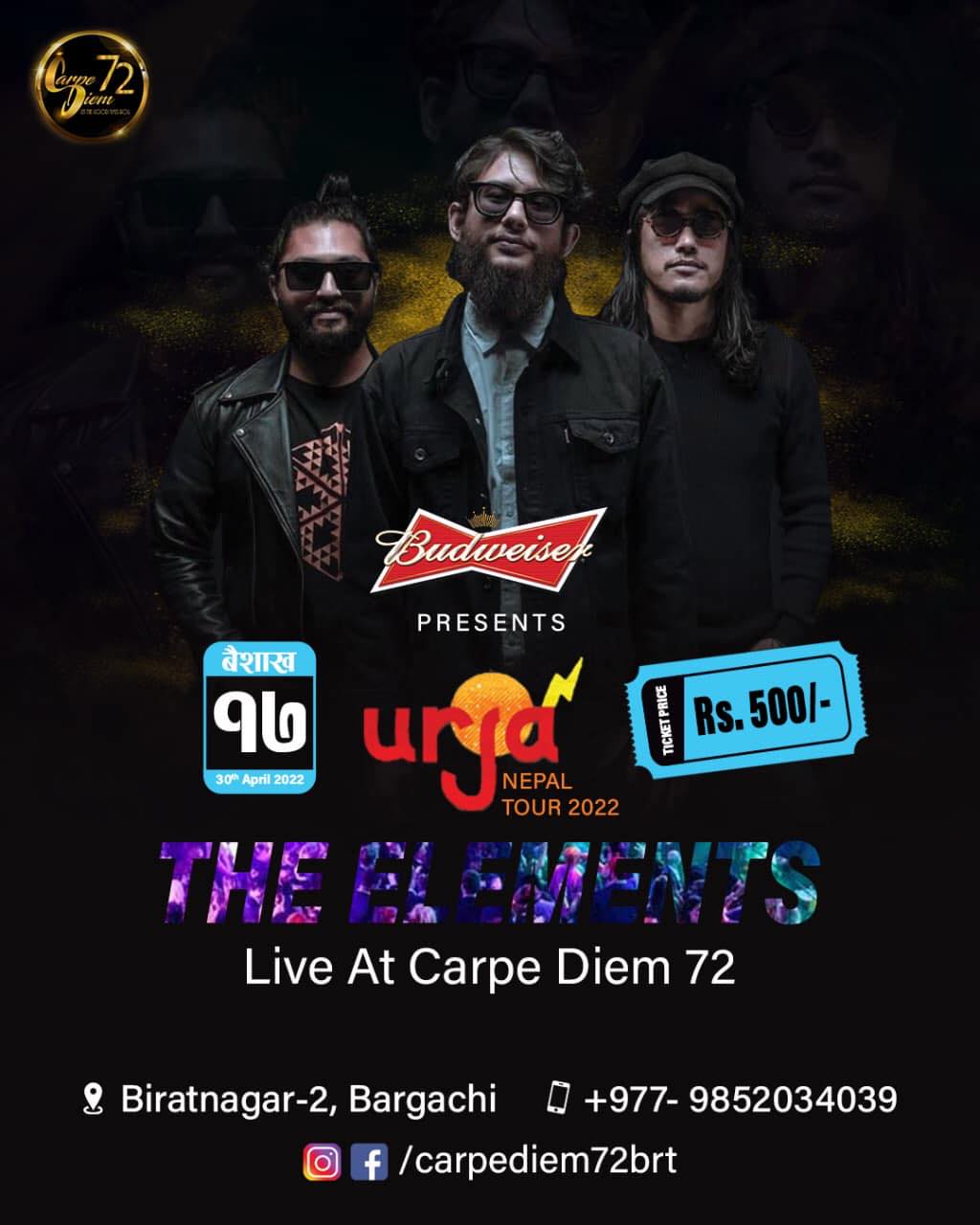 The Elements Performing Live in Biratnagar