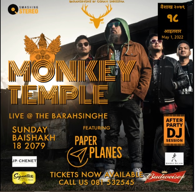 Monkey Temple Live In Nepalgunj