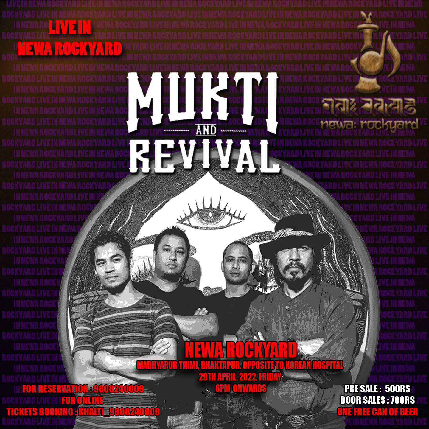 Mukti & Revival live At Newa Rockyard, Bhaktapur