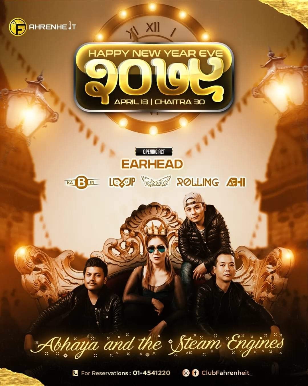 NEW YEAR’S EVE With Abhaya and the Steam Engines