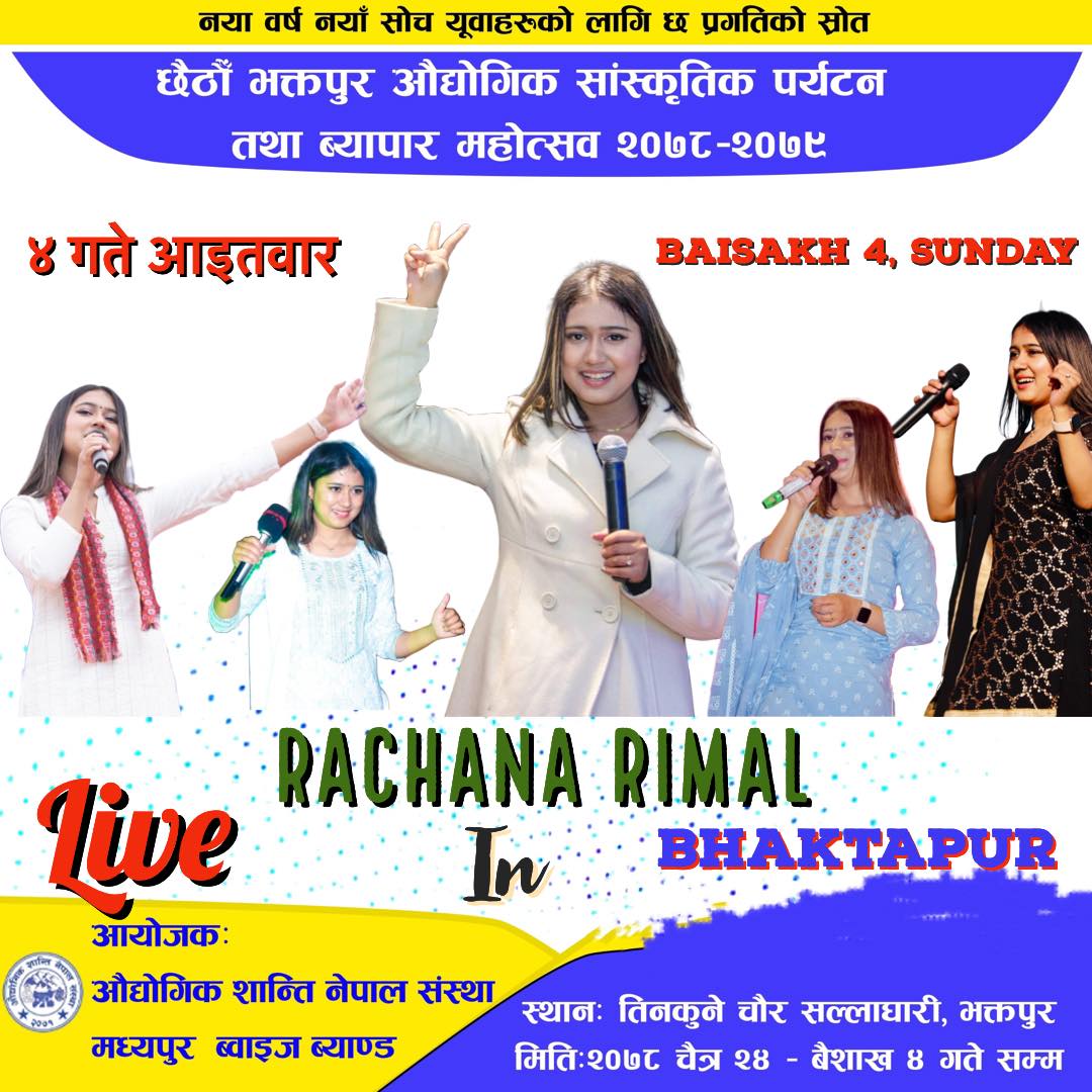 Rachana Rimal Live In Bhaktapur