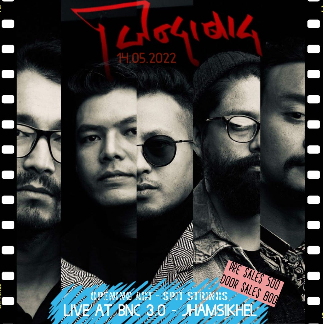 Jindabaad Performing Live At Beers N’ Cheers