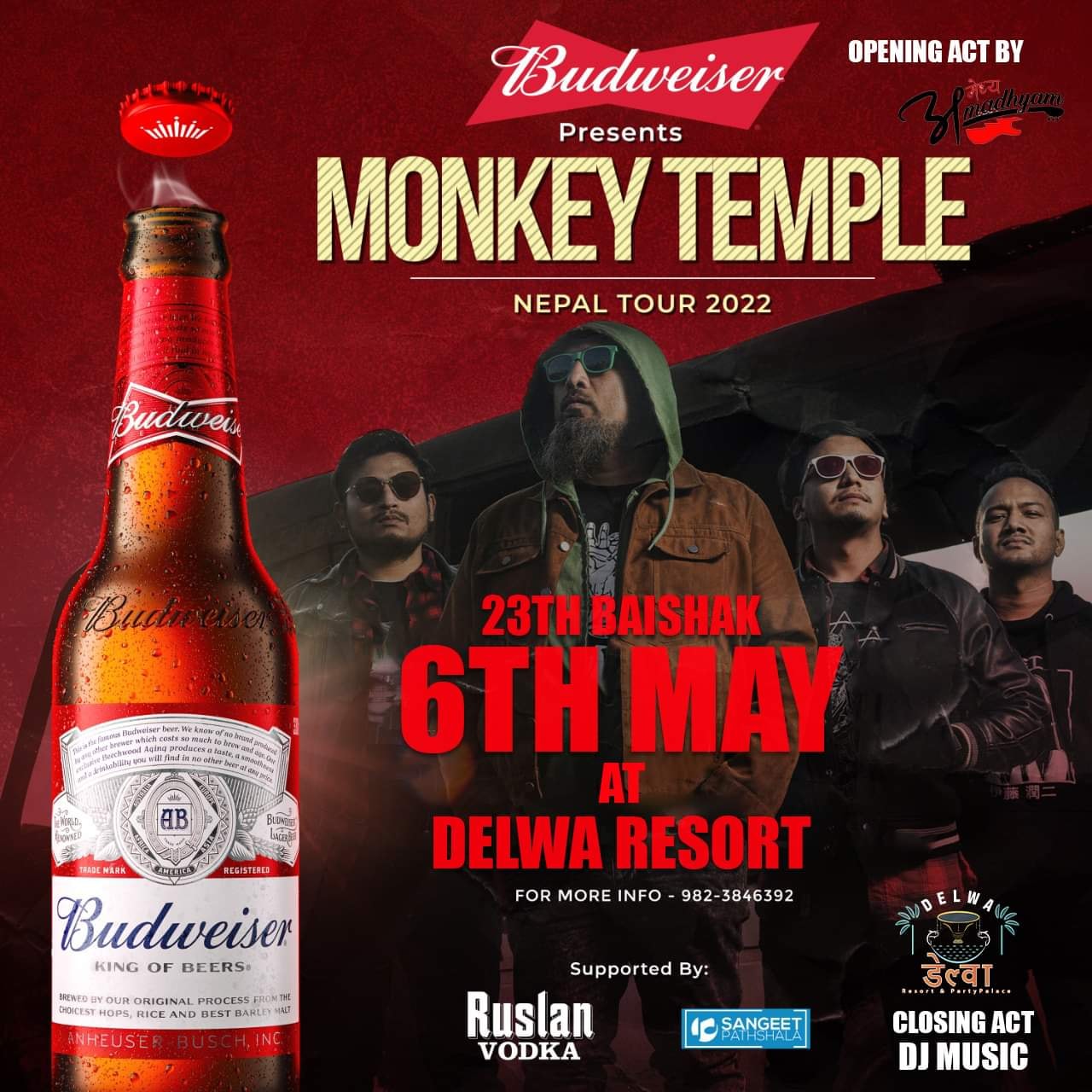 Monkey Temple Performing Live in Butwal