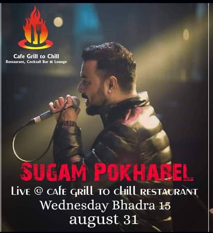 Sugam Pokharel Live in Biratnagar
