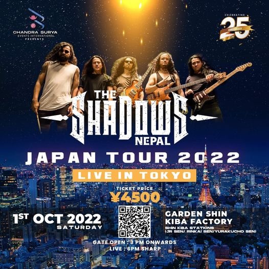 The Shadows ‘Nepal’ Live in Japan