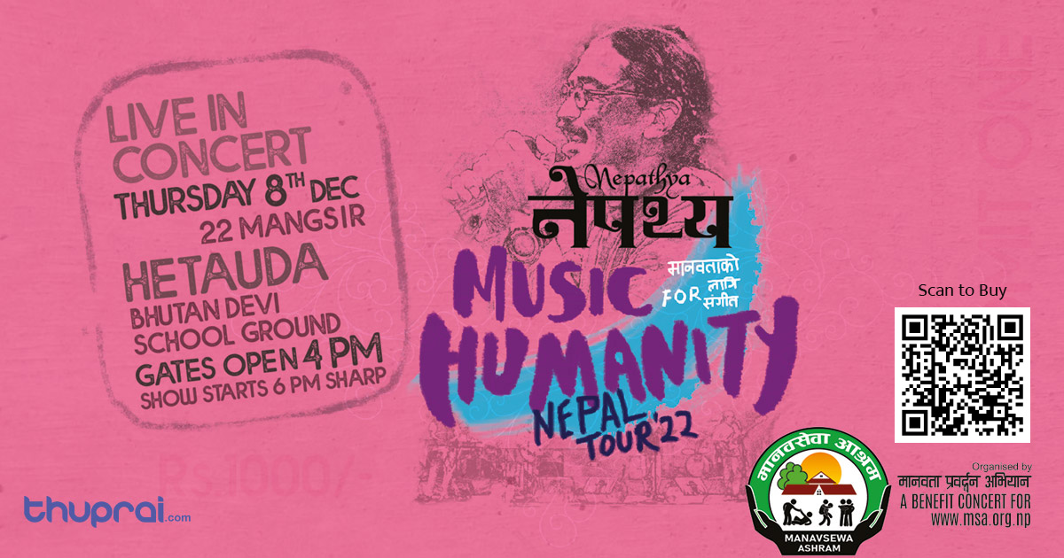 “Nepathya Live Concert Hetauda 2022”