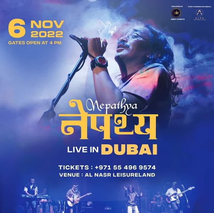Nepathya Live In Dubai