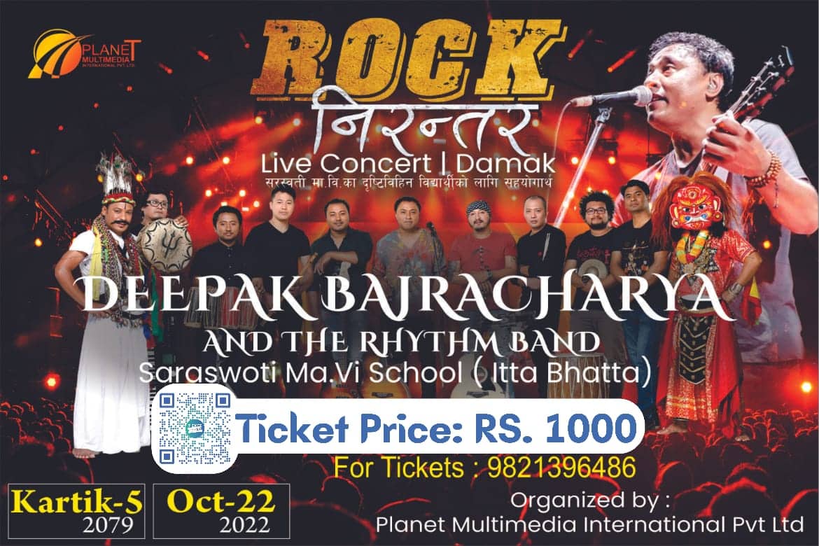 Deepak Bajracharya & Rhythm Band Live in Damak