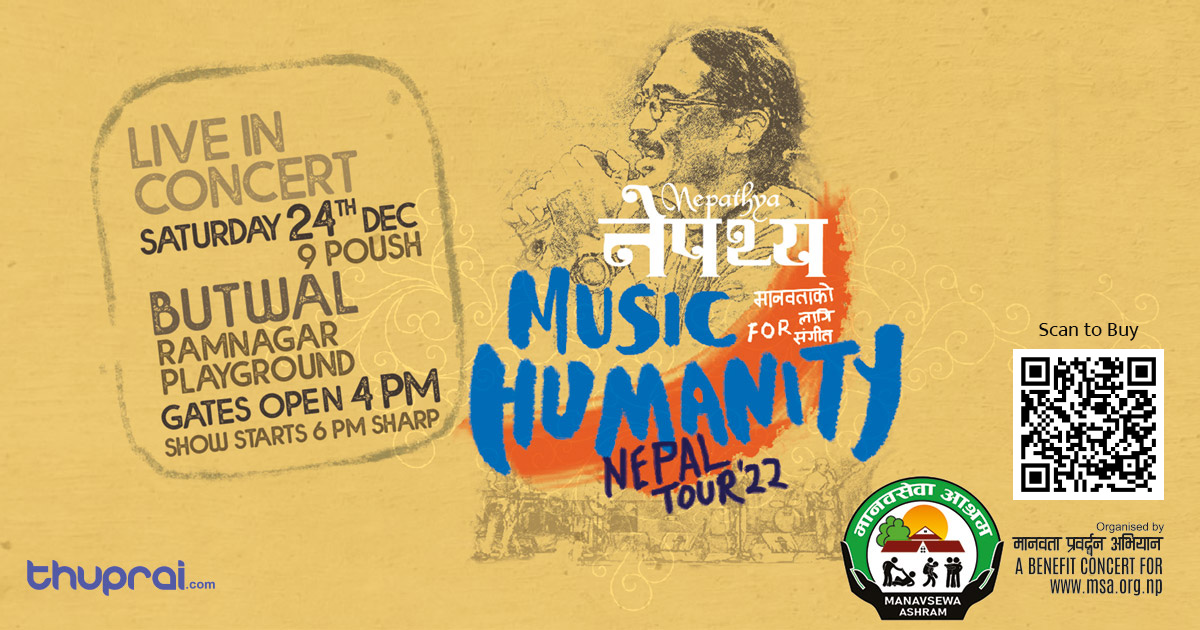 Nepathya Live in Butwal