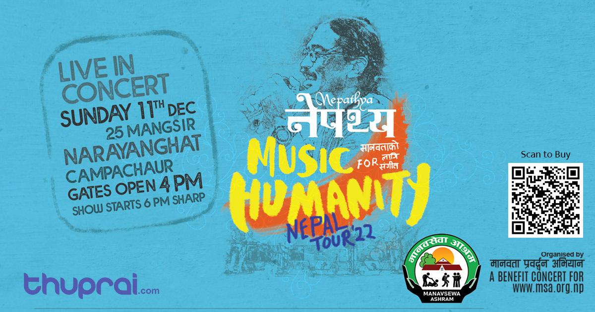 Nepathya Live Concert Chitwan