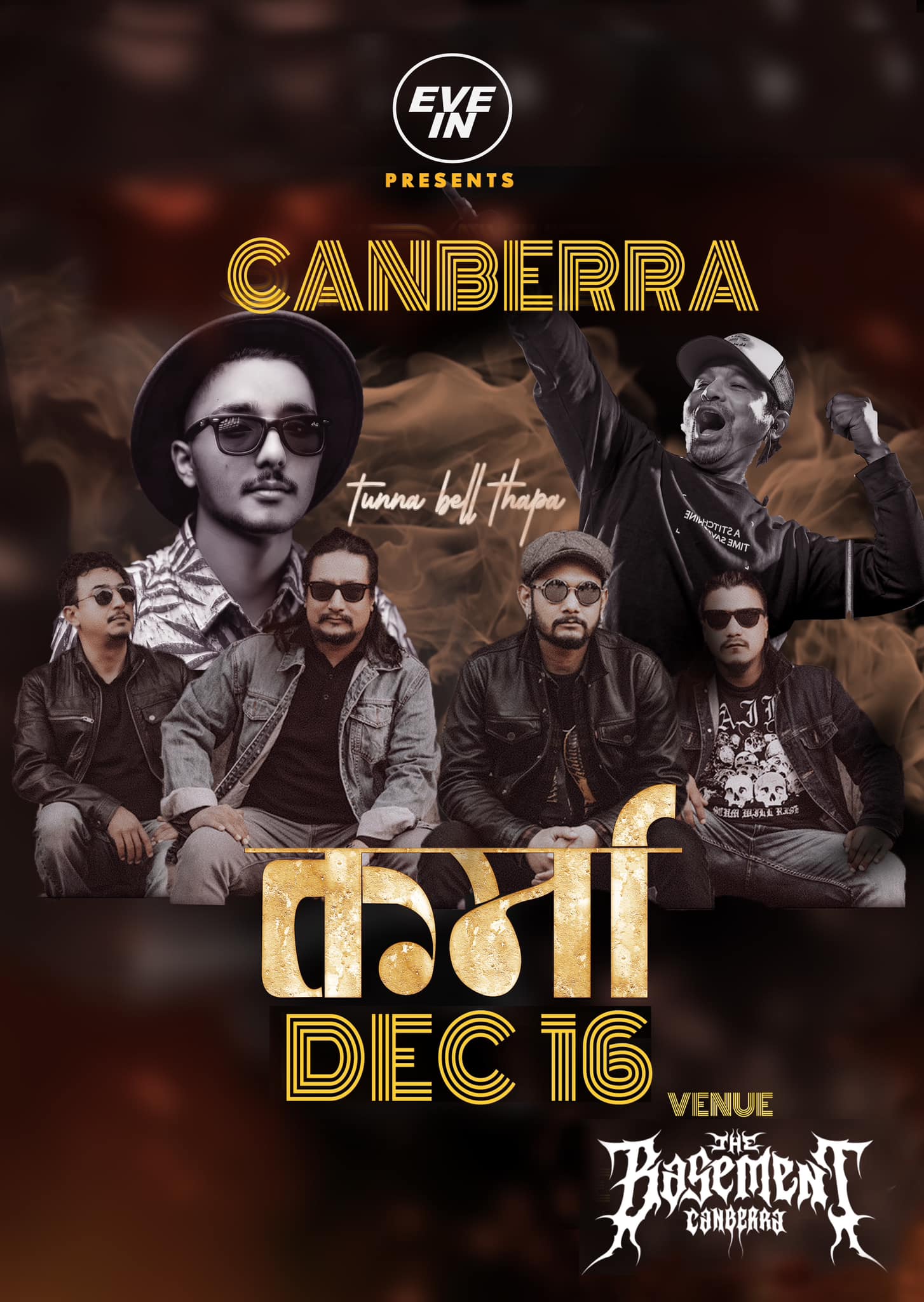 Karma Band and Tunna Bell Thapa Live in Canberra