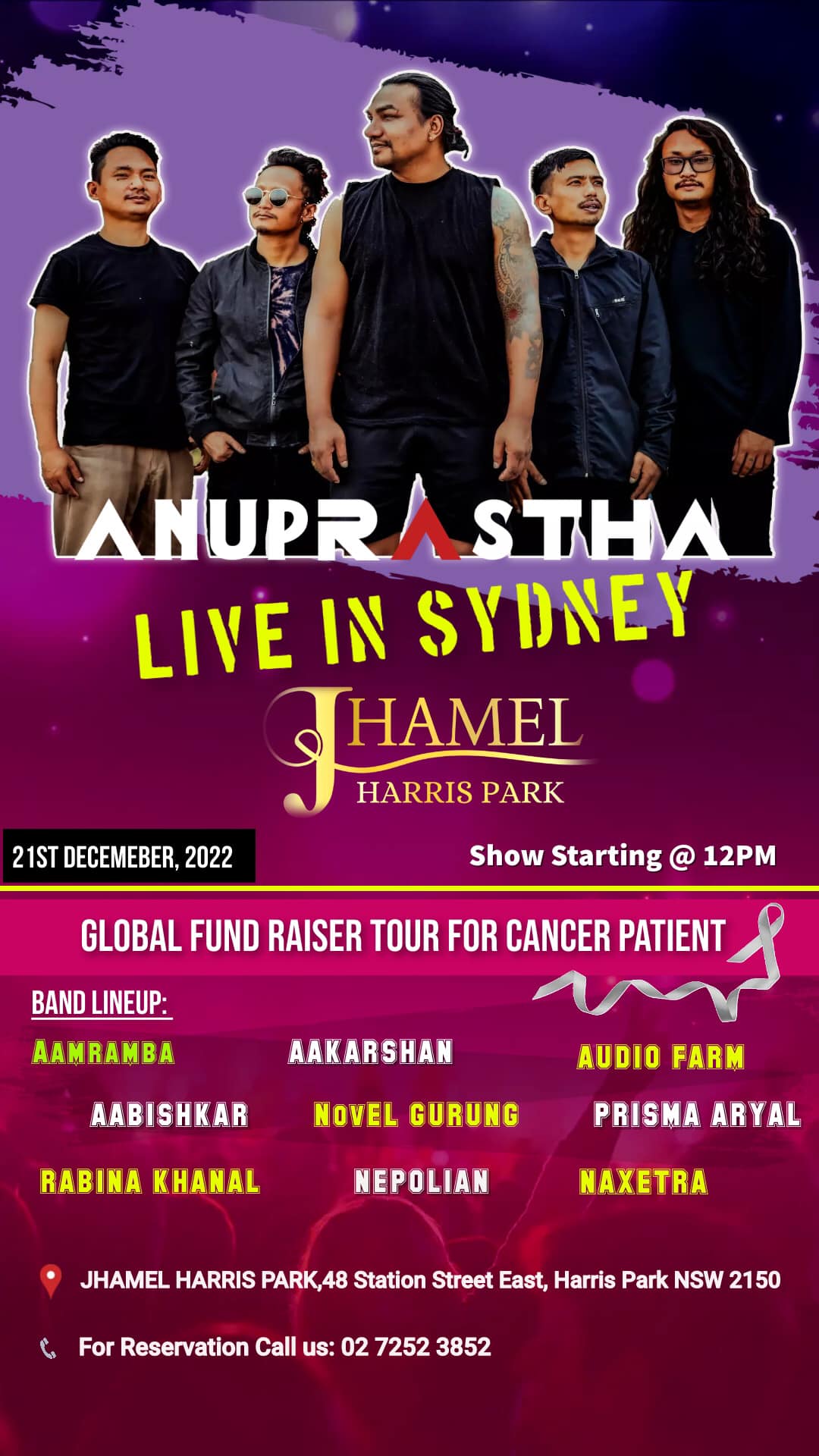 Anuprastha Live in Sydney
